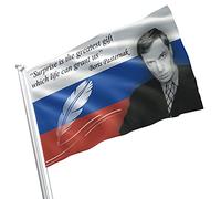 Nautica Bandiera Boris Pasternak per Camere 3x5 FT | Robuste Bandiera Verticale Resistente alle intemperie Striscione da Giardino per Vacanza Piantone