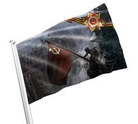 Nautica Bandiera Ussr Victory World War Ii 1941 1945 Above Reichstag Con 2 Occhielli Bandieradacortile Resistente Alle Intemperie Decorazioni Da Giardino Per Domestiche Casa Attività 3X5 Ft