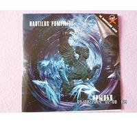 Nautilus Pompilius - Nautilus Pompilius Wings/ Наутилус Помпилиус Крылья Audio CD 1996