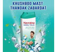 Navaratna Cool Talc Active Deo 9 Benefits Cool Powder 100-400 G - Spedizione ...