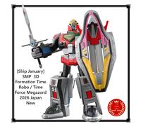 [Nave Gennaio] SMP 3D Formation Time Robo / Time Force Megazord 2026 Giappone...