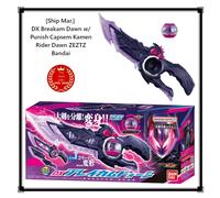 [Nave Mar.] DX Breakam Dawn con Punish Capsem Kamen Rider Dawn ZEZTZ Bandai J...