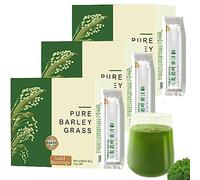 Naveta Barley Grass Powder 100% Pure & Organic, Naveta Pure Organic Barley, Naveta Organic Barley Grass Powder, 20Pcs Per Box (3Boxes)