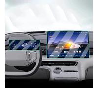 Navigation Proteggi Schermo Compatibile Con Geely Per Galaxy E5 EX5 2025, Pellicola Protettiva Per Display Del Centro Di Navigazione Per Interni Auto