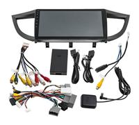 Sistema Multimediale Auto for Honda CR-V 2012-16 Android 10 DVD Player 16GB ROM