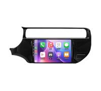 Navigatore Gps per Kia RIO 2015 2016 con Carplay e Android Auto Wireless, Più Airplay e Android Link, Schermo Touch, Bluetooth, Wifi, 8 Nucleo 8G＋256G