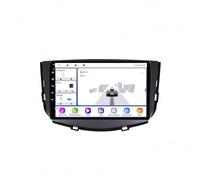 Navigatore Satellitare per Auto per Lifan X60 2011-2016 Touchscreen con Info Traffico, Tutor, Autovelox, Mappe Mondo, Aggiornamenti Veloci Via Wifi, 4 Nucleo 4G+64G
