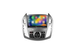 Navigazione GPS per auto Autoradio Android 13 da 32 GB,per Apple Carplay, Wi-Fi, RDS,unità principale multimediale, lettore di navigazione GPS