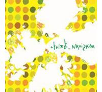 Navizam - Song Is For Us