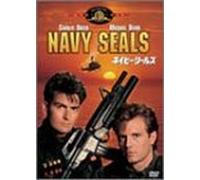 Navy Seals