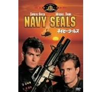 Navy Seals
