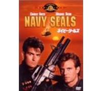 Navy Seals [90e/Dd/European V