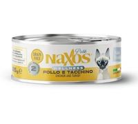 Naxos Adragna Naxos Gatto Sterilight Paté Pollo e Tacchino 85g