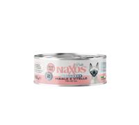 Naxos Sterilight Cat Paté 85 gr Maiale e vitello - confezione da 12 pezzi - Cibo umido per gatti - 1° ORDINE? scegli lo sconto BZR5 / BZR20 + 200 punti fedeltà