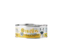 Naxos Sterilight Cat Paté Grain free 85 gr Pollo e tacchino - confezione da 12 pezzi - Cibo umido per gatti - 1° ORDINE? scegli lo sconto BZR5 / BZR20 + 200 punti fedeltà