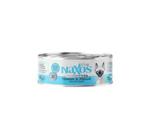 Naxos Sterilight Cat Paté Grain free 85 gr Tonno e pollo - confezione da 12 pezzi - Cibo umido per gatti - 1° ORDINE? scegli lo sconto BZR5 / BZR20 + 200 punti fedeltà