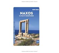 NAXOS ULTIMATIV REISEFUHRER 2026 (German Edition)