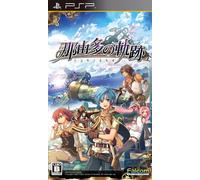 Nayuta No Kiseki [Regular Edition] (japan import)