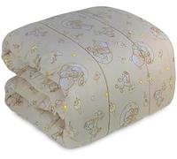 Nazareno Gabrielli Trapunta Anallergica Double Face Lettino/Culla INTIMOEGIDIO (BEIGE)