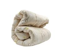 nazarenogabrielli Trapunta Anallergica Double Face Lettino/Culla Moda Egidio (Beige)