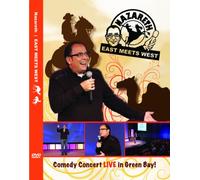 Nazareth: East Meets West