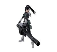 NAZIONI TAMASHII - Kaiju n. 8 - Azione Mina Ashiro Bandai Spirits S.H. Figuarts