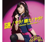 NAZO/YADA!IYADA!YADA!-SWEET TE