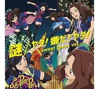 NAZO/YADA!IYADA!YADA!-SWEET TE