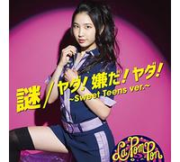 NAZO/YADA!IYADA!YADA!-SWEET TE