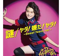 NAZO/YADA!IYADA!YADA!-SWEET TE