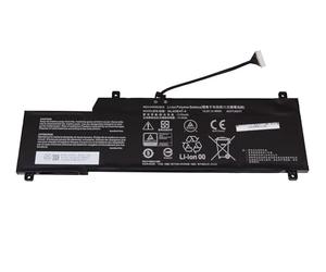 NB MOBILE 1517 Akku 49Wh