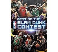 NBA Best Of The Slam Dunk Contest