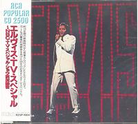 NBC TV Special (CD, Japan)