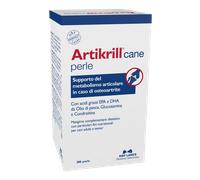 ARTIKRILL 200PRL