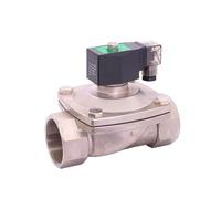 NBR/EPDM 2 Way SS304 Large Water Solenoid Valve Normally Close Port 2" 220V AC Orifice 50mm SPU-50 Zero Pressure Start Plug Type(FKM,AC220V)