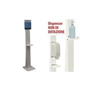 PORTA DISPENSER PIANTANA BASIC SIMPLE