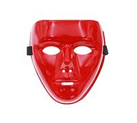 NC Maschere retrò di Fascia Alta, Feste in Maschera, Halloween, Maschere per spettacoli di Danza 3D, Giochi di Ruolo, Decorazioni per la casa, Protezione Ambientale, Senza BPA