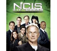 Mark Harmon - Ncis Naval Criminal Investigative Service The Eighth Season (12 Dvd) [Edizione: Giappone]