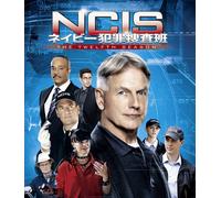 Ncis Naval Criminal Investigative Service The Twelfth Season (DVD) Mark Harmon