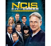 Ncis - The Complete Thirteenth Season (Compact Box) (DVD) Mark Harmon