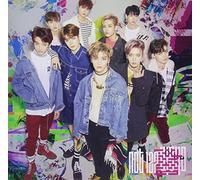 Nct 127 - Chain