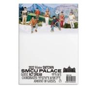 Nct Dream 2022 Winter Smtown : Smcu Palace (CD)