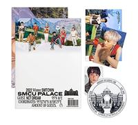 NCT DREAM - [2022 Winter SMTOWN : SMCU PALACE] (GUEST. NCT DREAM) Photobook + CD-R + Lyrics Paper + Photo Card + Postcard + Folded Poster + Poster + 2 Pin Button Badges + 4 Extra Photocards