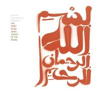 Ndegeocello, Meshell - Dance Of The Infidel