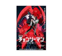 NDGSA Poster su tela, motivo: Chainsaw Man - Reze Arc, decorazione artistica da parete per soggiorno e camera da letto, 30 x 45 cm