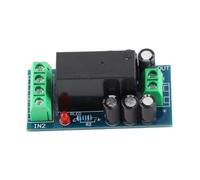 NDNCZDHC Battery Automatic Switch Module, DC 12V 12A 150W AC Automatic Emergency Switch Module Power Supply Controller