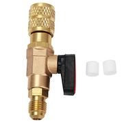 NDNCZDHC Refrigerant Charging Valve, External G1 / 4in Internal G5 / 16in Brass Refrigerant Control Ball Valve Adapter