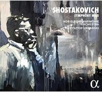 Dmitri Shostakovich Shostakovich: Symphony No. 5 (CD) Album