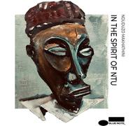 Nduduzo Makhathini In the Spirit of NTU (Vinyl LP) 12" Album