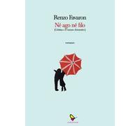 Né ago né filo (Cristina e il varano domestico)